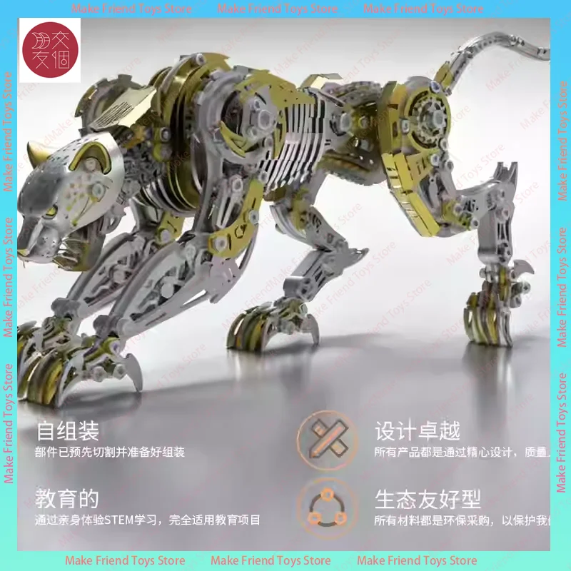 Steampunk Metal Mechanical Leopar Puzzloria 3d Metal Puzzle Steampunk Leopard 300+ Pieces Mechanical Animal Model Kit Adults