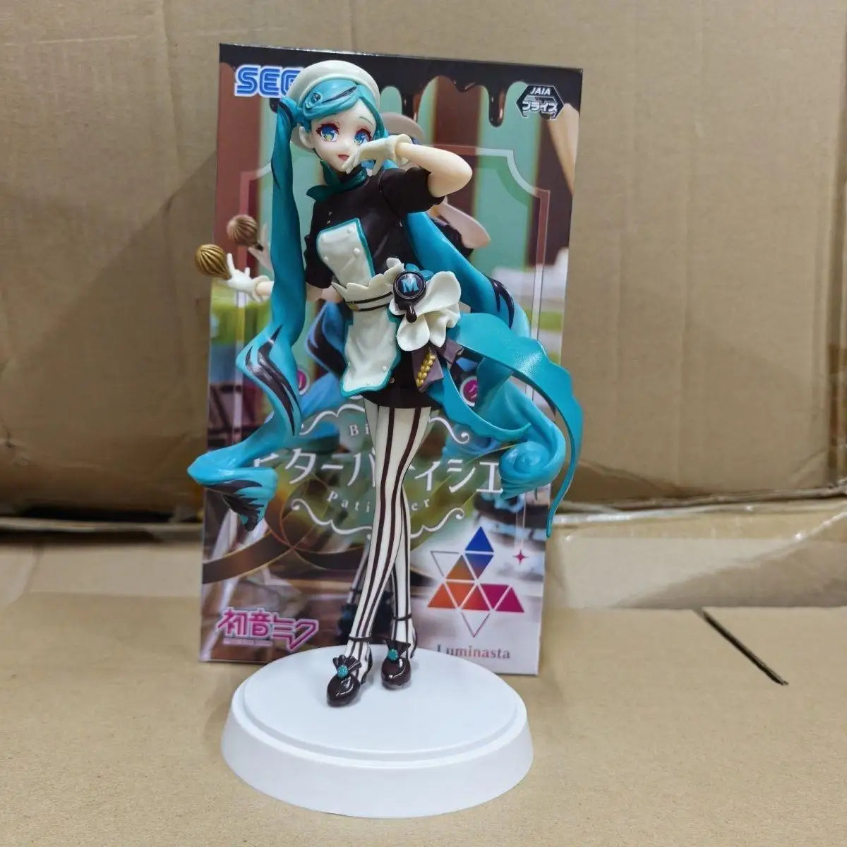 Hatsune Future Chocolate Cake Bitter Taste Customizable Action Figure Collectible Toy Jingpin Handmade Garage Model