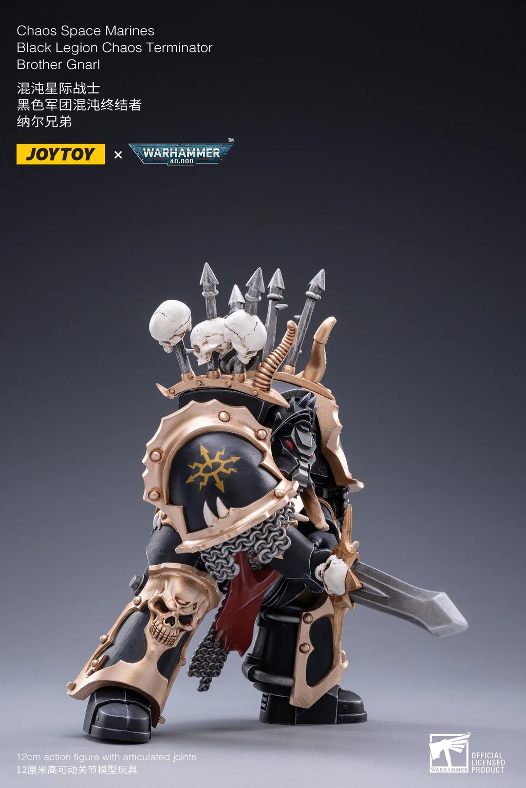 Joytoy Warhammer 1/18 Actionfiguren Black Legion Chaos Terminator Bruder Gnarl Modell Spielzeug Jungen Geschenke 3,75 Zoll