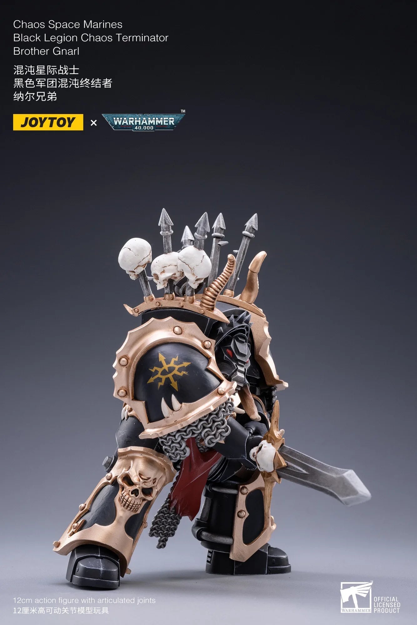 Joytoy Warhammer 1/18 Actionfiguren Black Legion Chaos Terminator Bruder Gnarl Modell Spielzeug Jungen Geschenke 3,75 Zoll