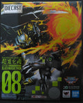 In Stock Original Bandai  Digimon Adventure Black War Greymon DIGIVOLVING SPIRITS Action Figure Anime Model Toy Collect Gift
