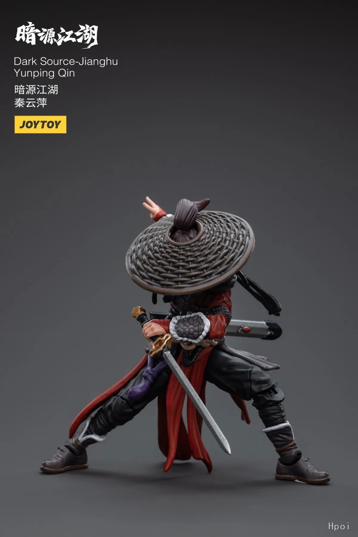 【TM】JOYTOY Dark Source-JianghuYunping Qin Scale 1/18 Action Figures Models Toys Gifts