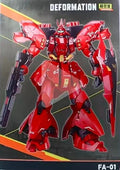 Pre-Order Coming Soon FA-01 Super Alloy-Sazabi 1/100 Scale Deformed Toy Alloy Finished Product Action Figure Toy Gift Collection
