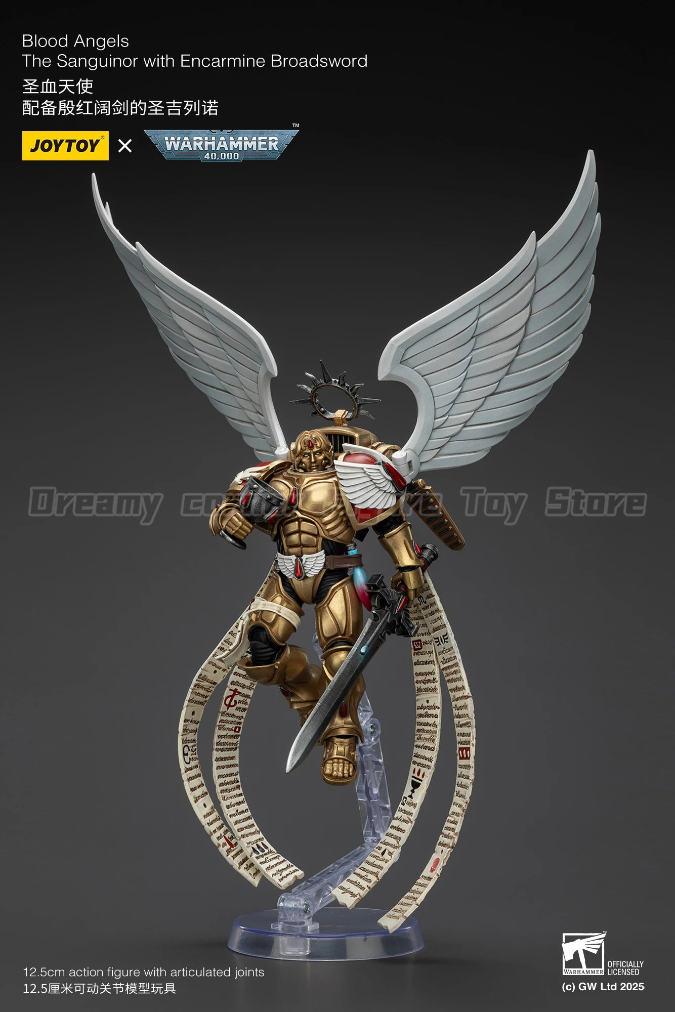 【In Stock】JOYTOY Warhammer 40K Blood Angels The Sanguinor with Encarmine Broadsword 1/18 Action Figure Toys Collection