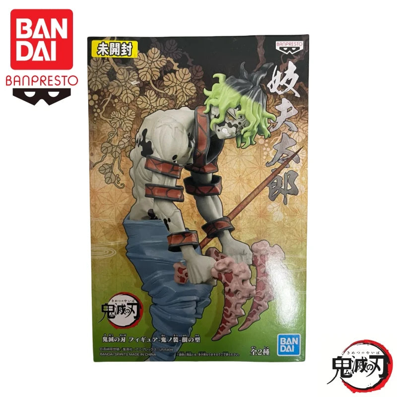 Auf Lager: Bandai Original Banpresto Demon Slayer Demon Version Vol. 8 Daki Giyuutarou Actionfigur, Modellpuppe, Neu und originalverpackt