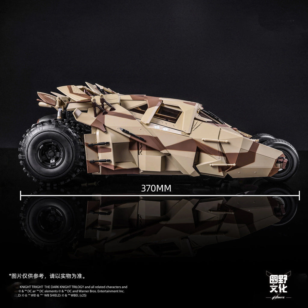 In Stock MODOKING The Dark Knight Batman Camouflage THE TUMBLER & THE BATPOD Assembling Movable Model 1/12 Original