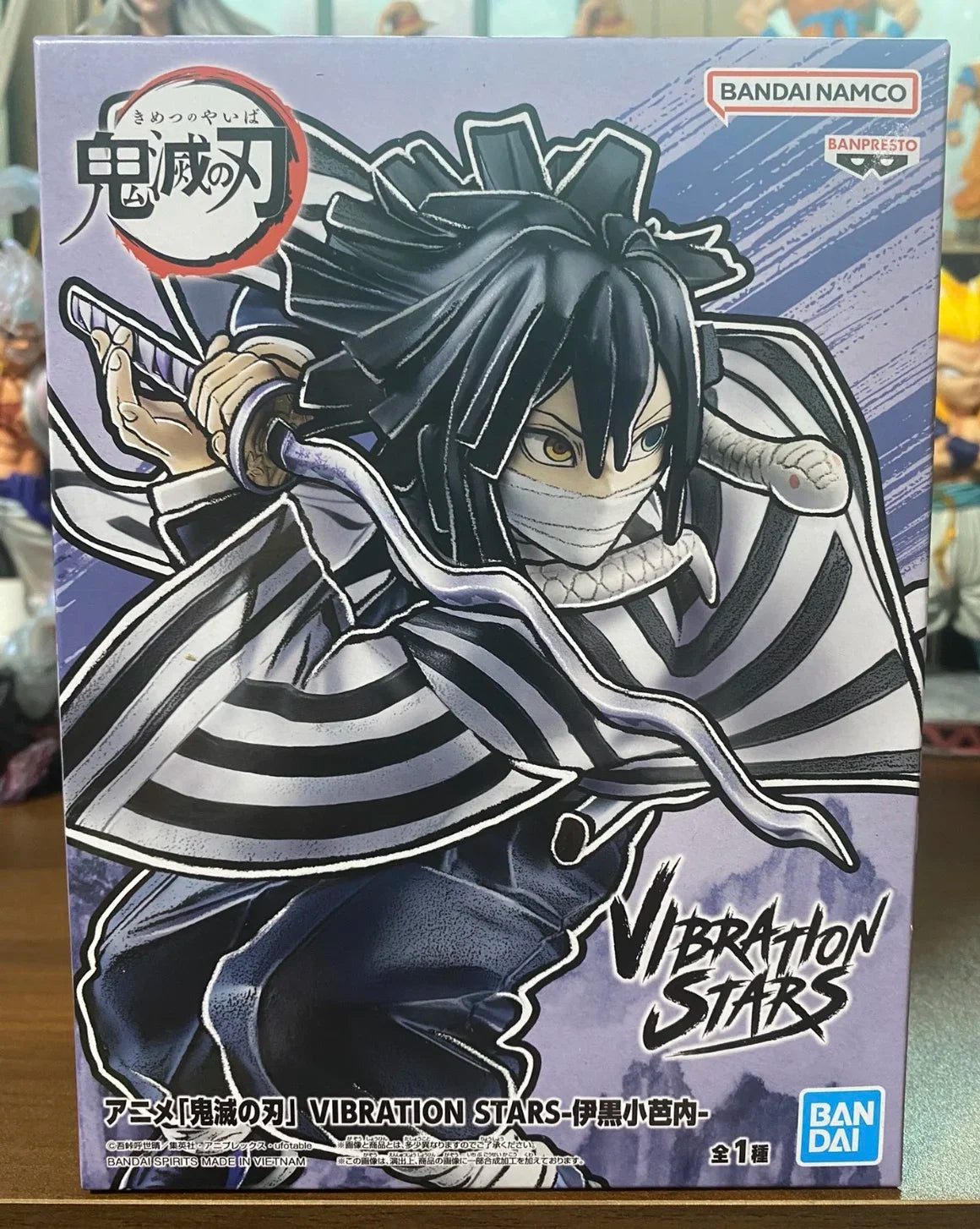 Original In Stock BANPRESTO Vibration Stars Anime Demon Slayer Himejima Gyomei Iguro Obanai Figure Model Boxed Toy