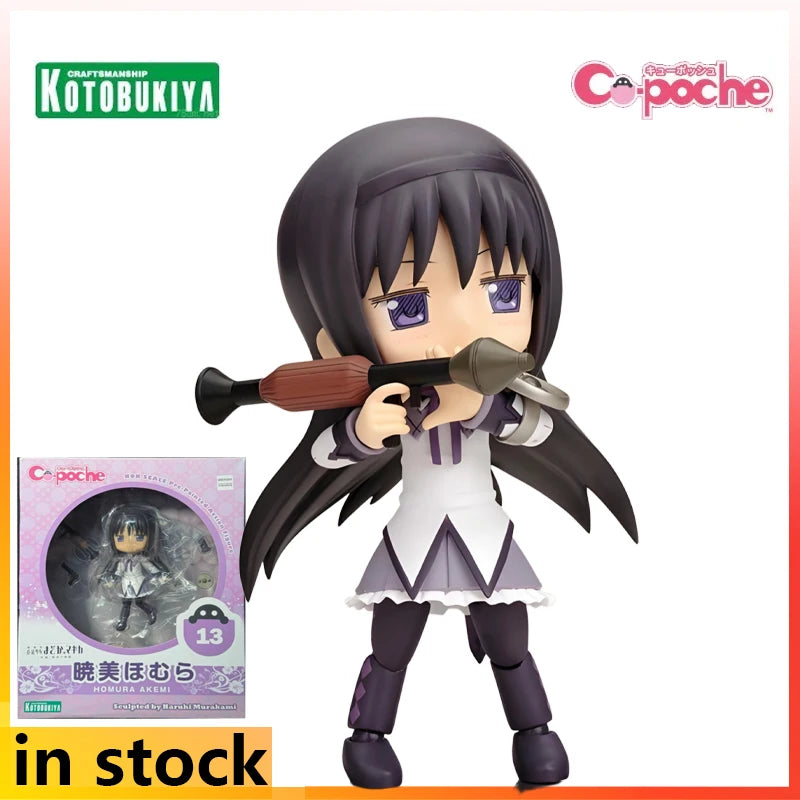 Kotobukiya Cu-poche Finished Product Movable Series Puella Magi Madoka Magica Anime Action Figure Toys Model Gifts for Boys