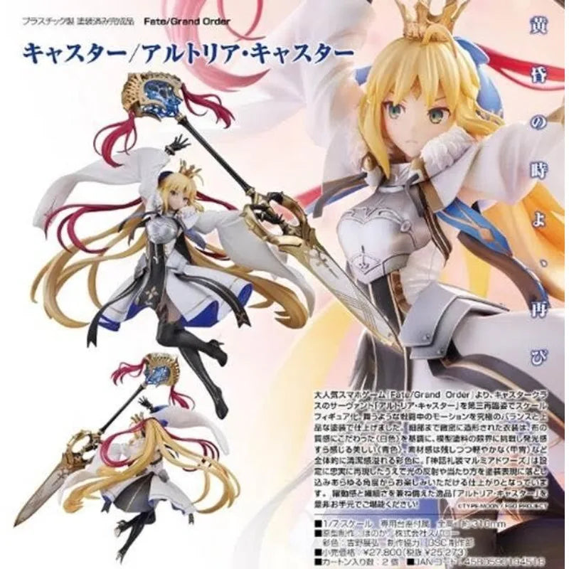 NEW Good Smile Fate/Grand Order Caster/Altria Caster 1/7 Complete Figure