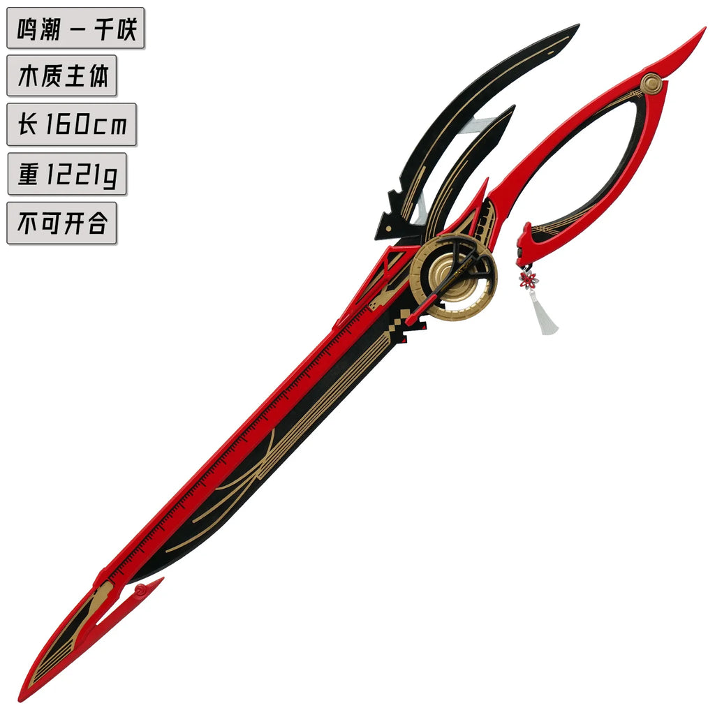 160cm Chisaki Cosplay Prop for Wuthering Wave Wooden Detachable Game Peripheral Perfect Halloween Gift Collectible Toy for Anime