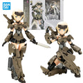 Bandai Genuine KOTOBUKIYA Frame Arms Girl P3 Gourai Anime figure Movable toy Anime Peripheral Action Figures Doll for Collectors
