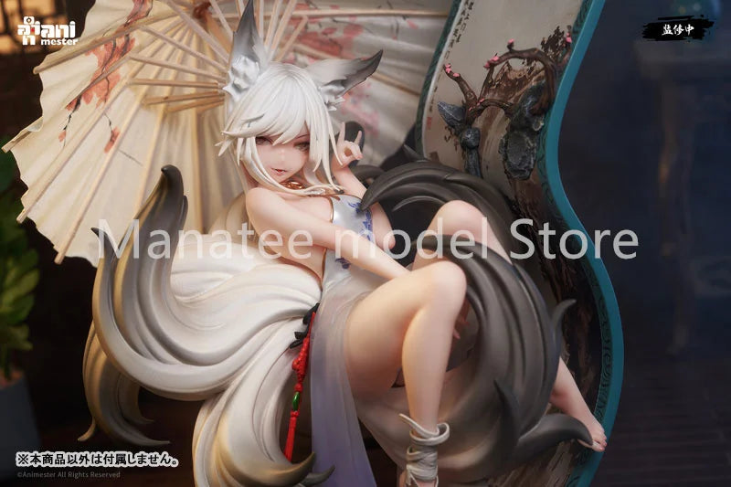 Animester Original Hua Hu Mo Li Mo Shang Li Qing ver. 1/7 PVC Action Figure Anime Model Toys Collection Doll Gift