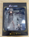 Authentic In Stock Siki Anim 27cm 1/7scale Widow Kyrie Anime Figure Model Pvc Decoration Collectible Toy