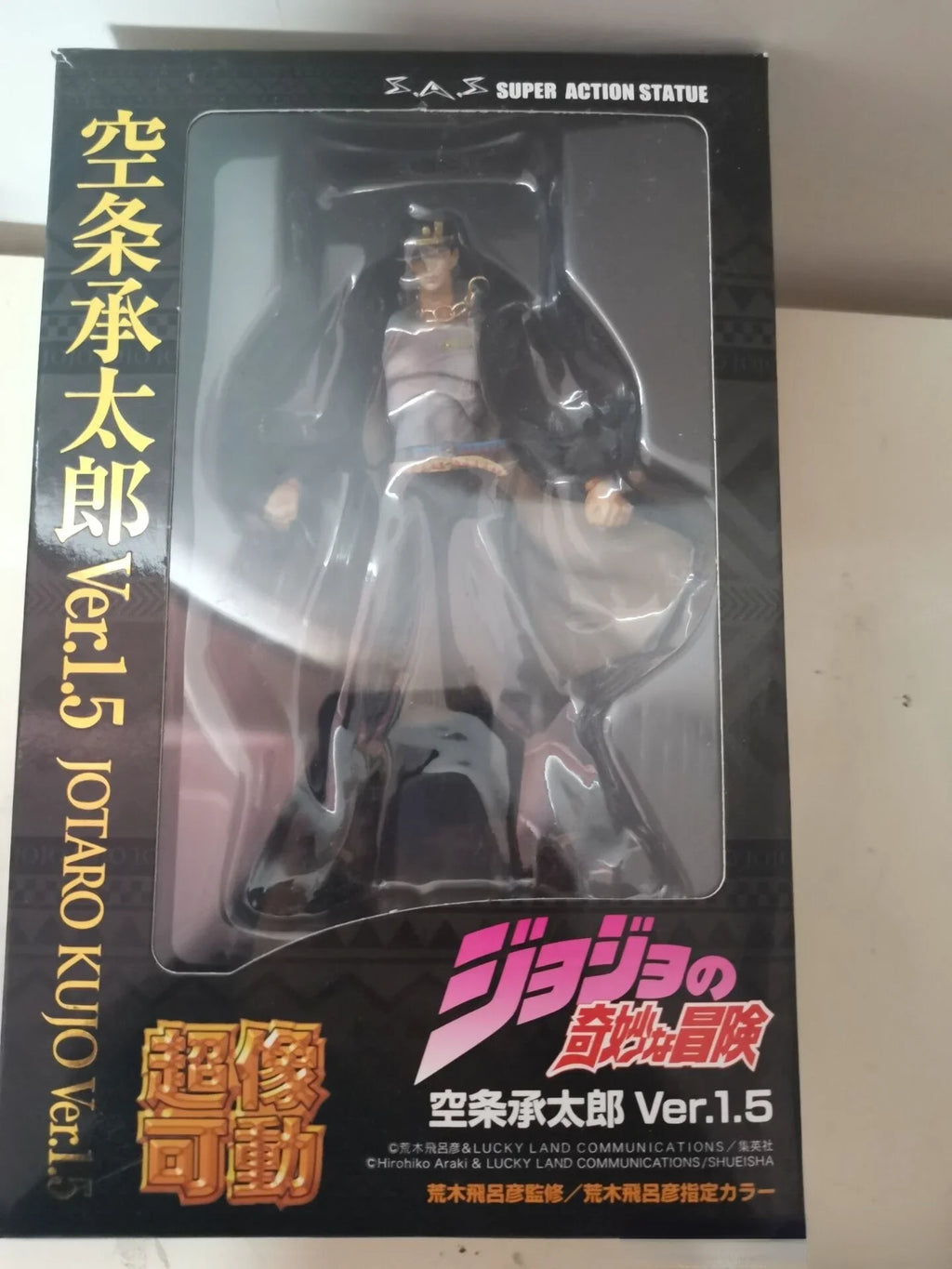 15cm Anime jojo bizarre adventure Kujo Jotaro Dio Brando Diavolo Bruno Bucciarati Leone Abbacchio Jolyne Cujoh Action Figure