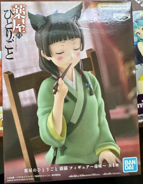 In Stock Original SEGA TAITO FYRYU Special Offer Anime Figures Model Toys Gift Collection Ornaments