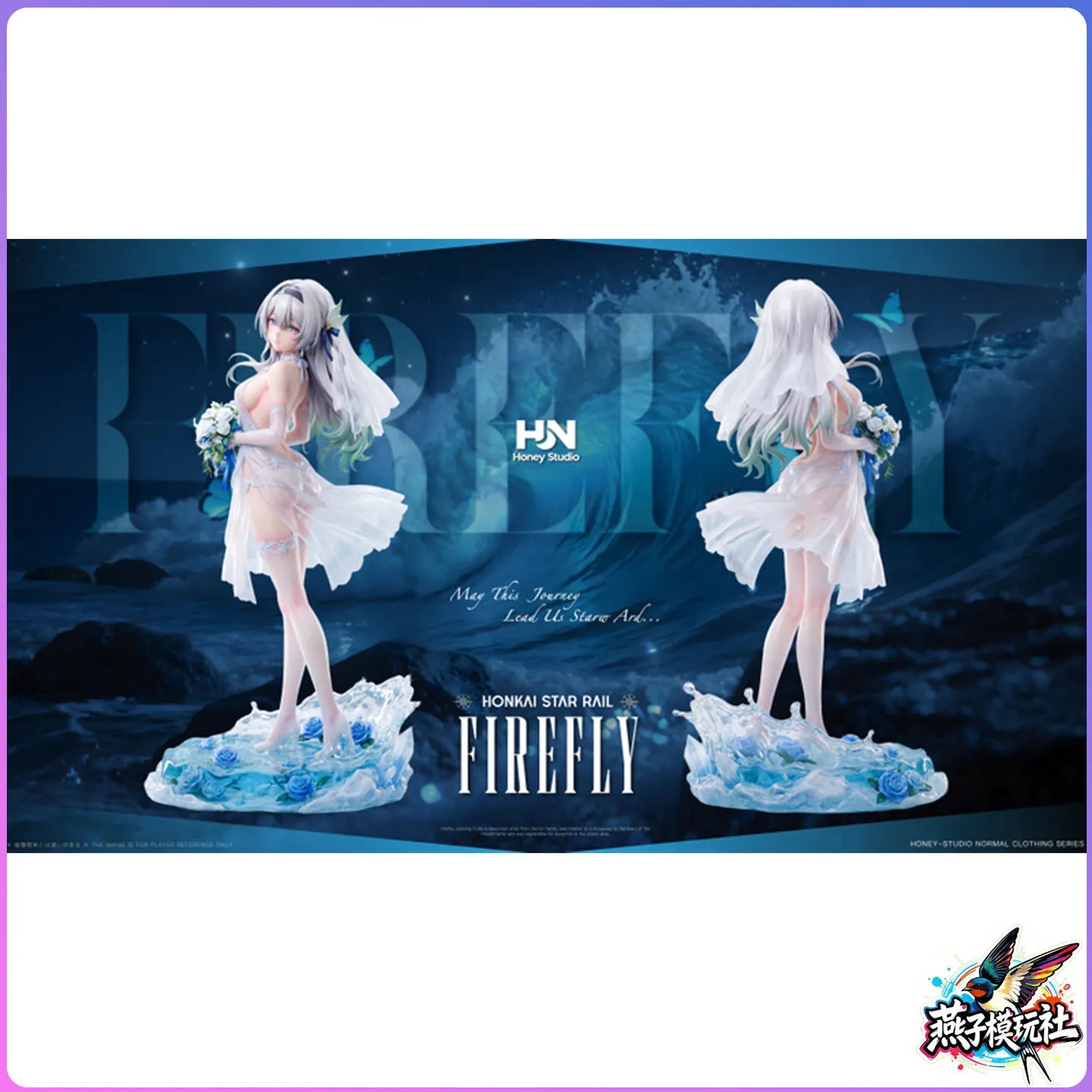 30cm Firefly Anime Figure - Vow Beautiful Girl Game Periphery Desktop Decor Computer Case Ornament Collectible Statue