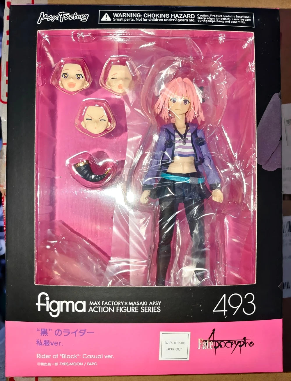 Original Brand New Max Factory Figma 493 Fate Grand Order Astolfo Casual Wear Articulated Figure Collectible Gift
