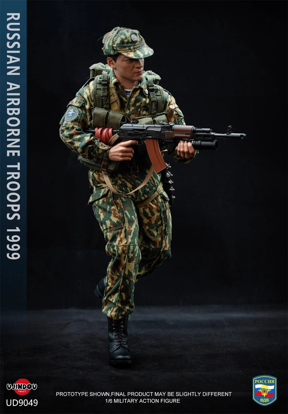 1/6 In Stock For Sale The Russian Action Figure Soldier in Kosovo The Year 1999 Full Set Moveable Action Doll For Collect UJINDO