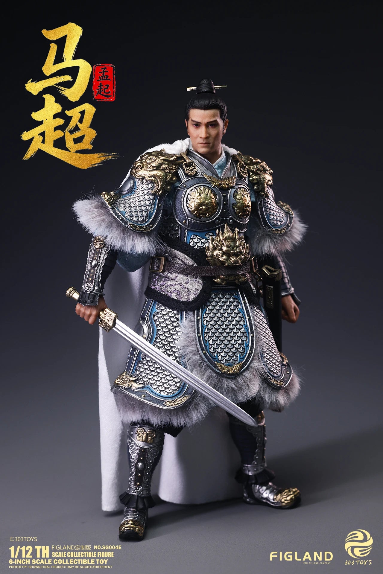 1/12 Scale Ma Chao Brave General 6" Action Figure Full Set Kingdoms Series Collectible PVC Articulated Model Soldier Toy for Men