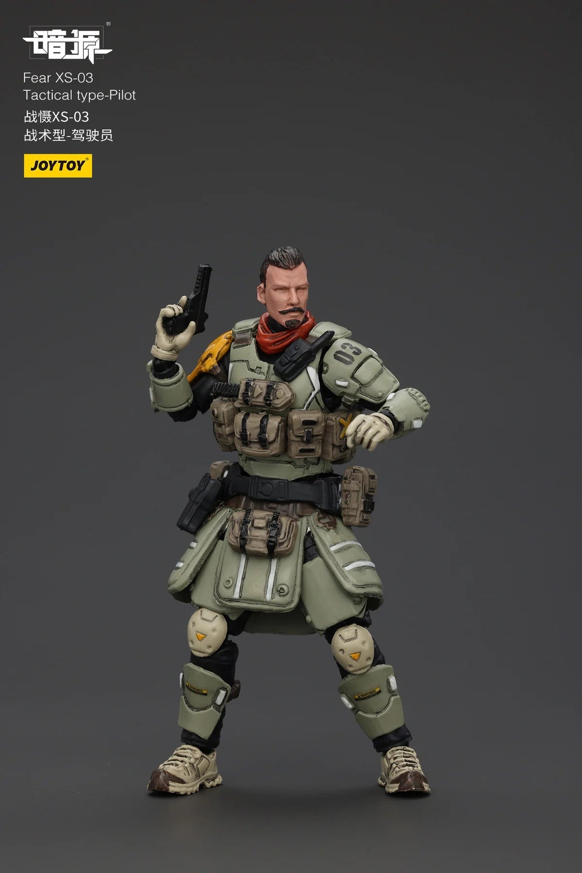 JOYTOY JT01239 JT01246 JT01253 1/25 Scale Pilot Action Figure Fear XS-01 XS-02 XS-03 Night Raid Assault Tactical Type Model Toys