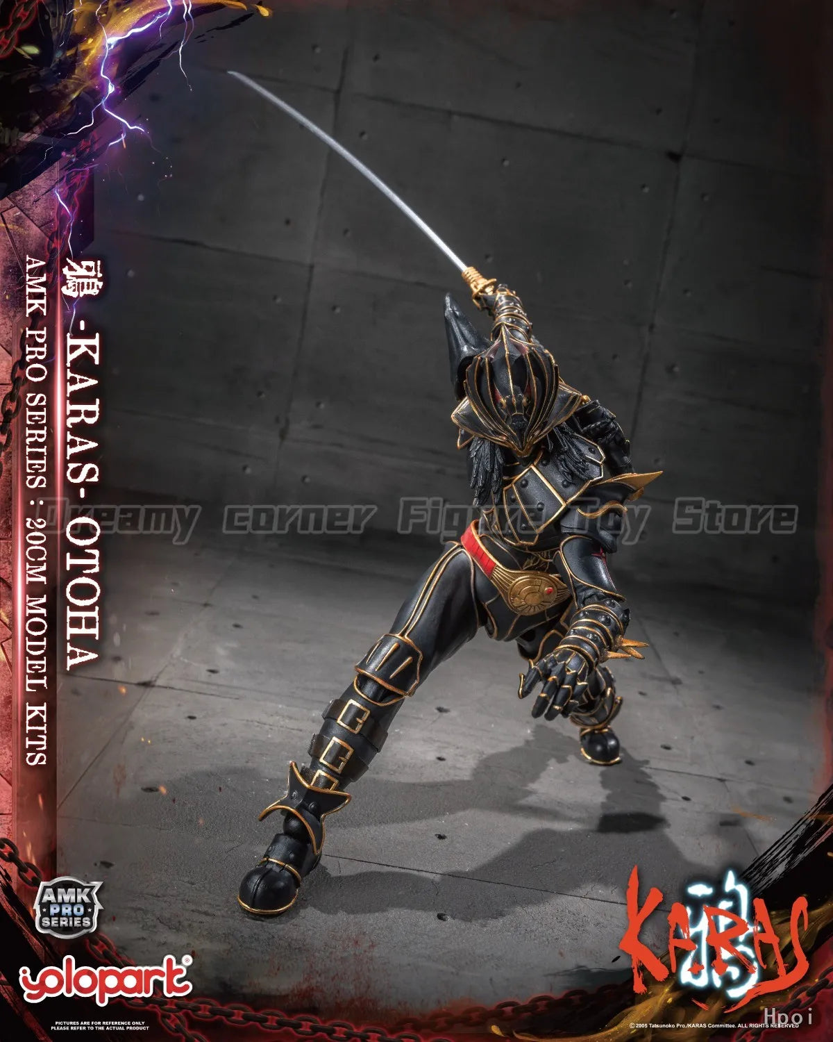【In Stock】Original Yolopark AMK PRO Series KARAS OTOHA Action Figure Model Collection Ornament