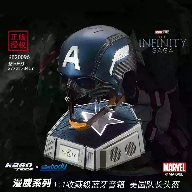 Genuine Killerbody Marvel Captain America Helmet Wearable Collectible 1/1 Mask Cosplay Headset For Fans And Hobbyists