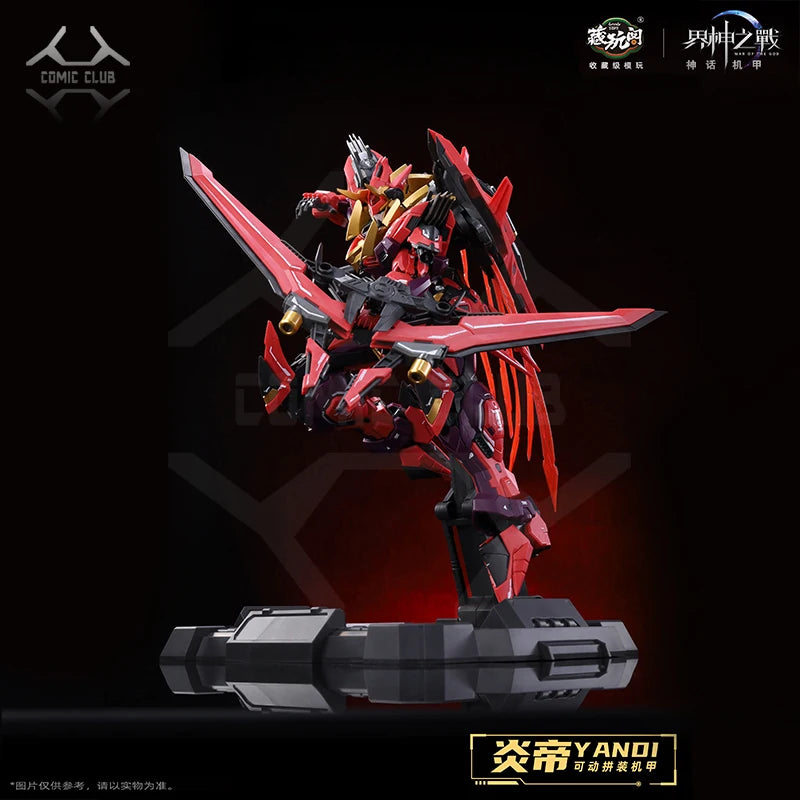 COMIC CLUB IN STOCK CANG TOYS War Of The God YANDI Deluxe Edition WG-MGMSO01A Metal Frame Assembly Action Robot Figure Toys