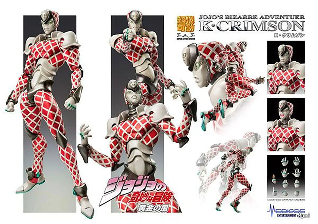 100% Original in Stock Medicos Entertainment Super Action Statue (#59),(#63) Jojo No Kimyou Na Bouken Diavolo King Crimson