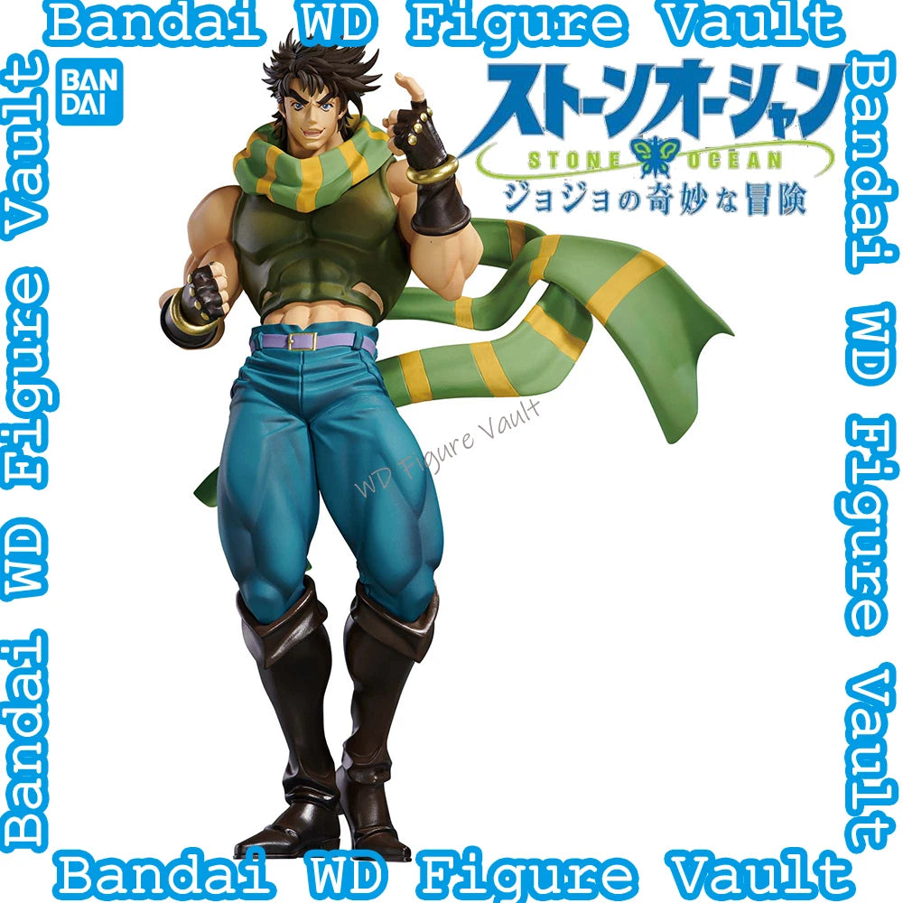 Bandai BANPRESTO  JoJo's Bizarre Adventure Battle Tide Mometria  Joseph Joestar Cars 22CM PVC Figure Model Toy Gift