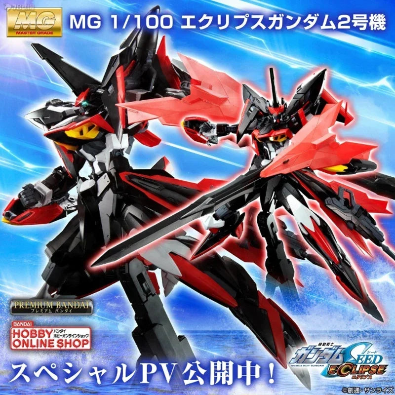 Gundam BANDAI PB Limit MG 1/100 MVF-X08R02 ECLIPSE GUNDAM REACTOR 2 Assembly Model Kit Action Toy Figures Anime Gifts