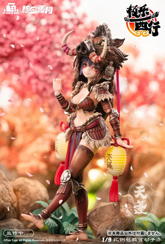Animester Ji Le Xi Hang Tian Peng 1/9 Complete Action Figure Model