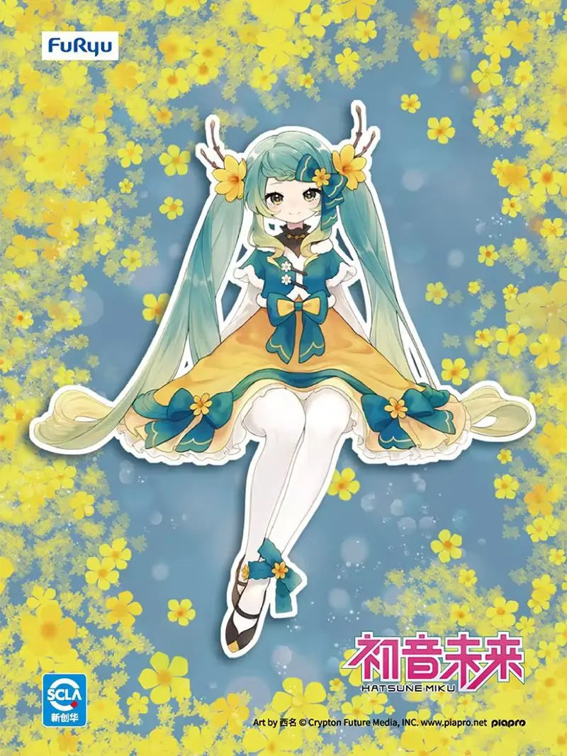 New In Stock Genuine Furyu Hatsune Miku2025 Winter Jasmine Noodle Stopper Anime Figure Toys Pvc Model Collection Miku Figurine