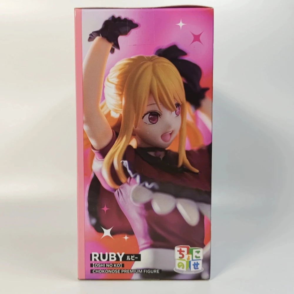 In Stock SEGA Original Genuine PM Premium Figure PM Chokonose Figure Anime OSHI NO KO Ruby 13cm Model Toy Figures Birthday Gift