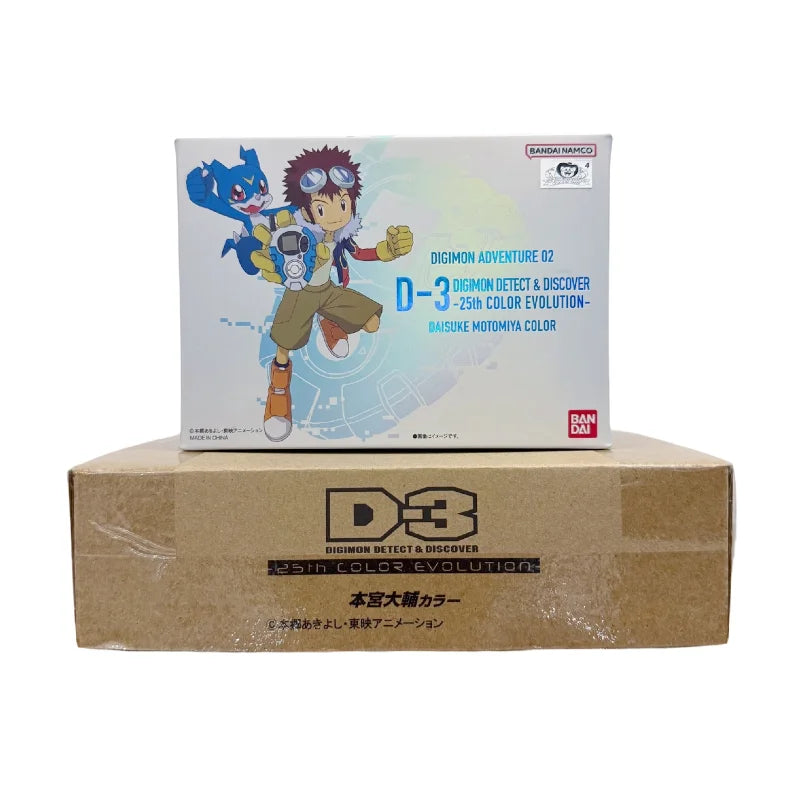 [Fast Shipping] Genuine Bandai Digimon Color Screen D3 Tyrannosaurus Machine Daisuke Mechasaurus 25th Anniversary Toy Gifts