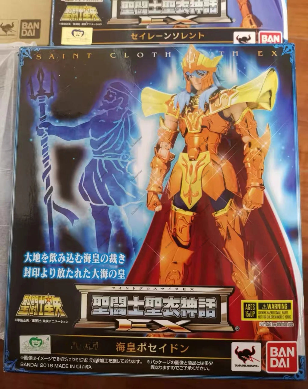 In Stock BANDAI Saint Cloth Myth EX Neptune Poseidon Deluxe Throne Set Anime Action Collectible Figure Model Toy