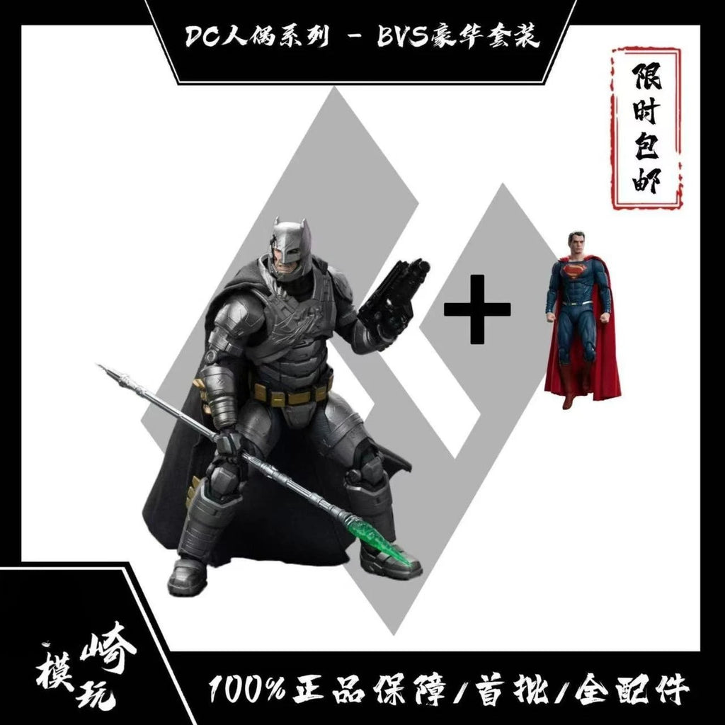 NEW Fondjoy BVS Figure Set Armored Batman Battle Damaged Superman Action Figures 1/9 Batman v Superman：Dawn of Justice DC Toy