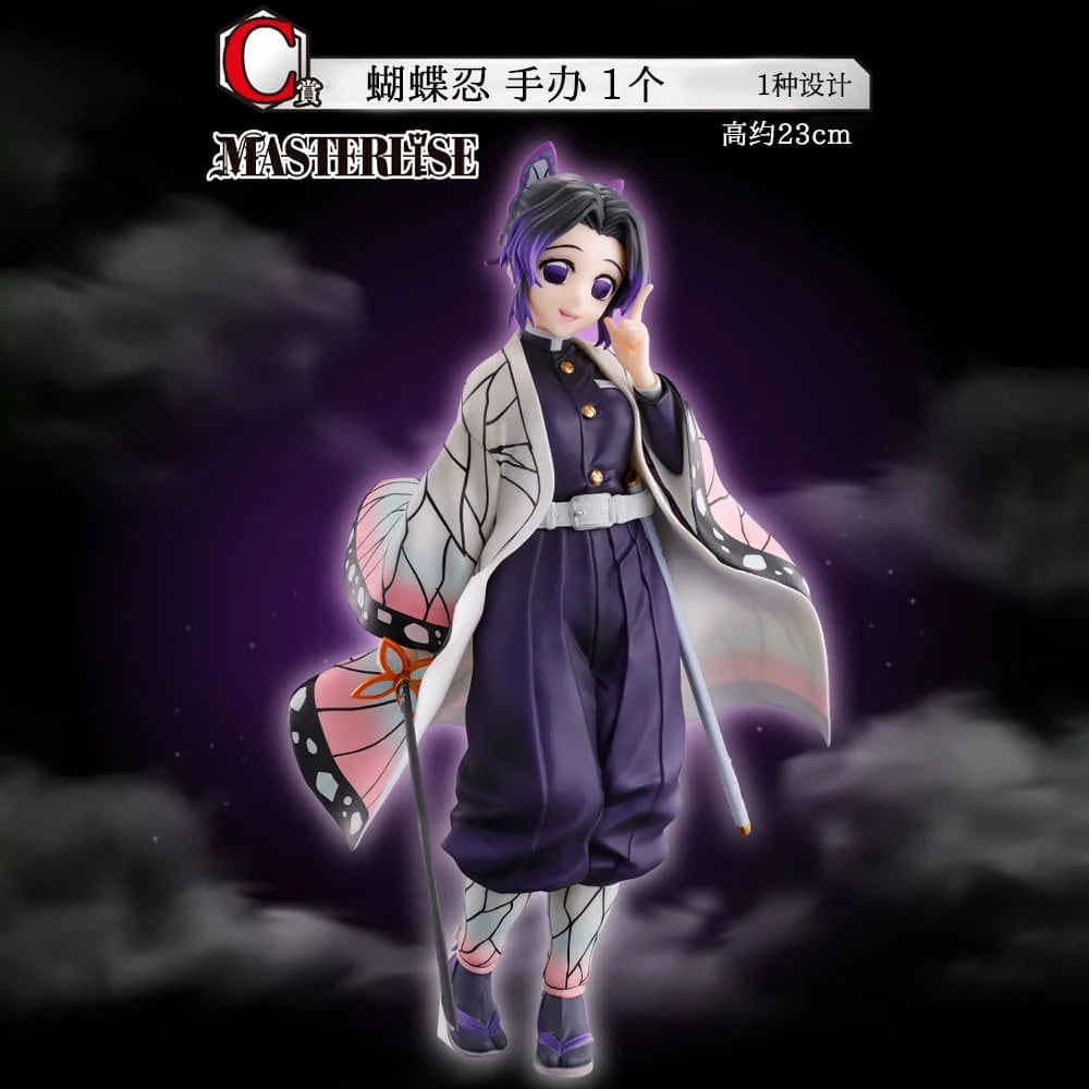 Bandai Demon Slayer Figure A Bounty Most Complete Collection Kyoujurou Rengoku  Uzui Tengen Kanroji Mitsuri Tokitou Muichirou