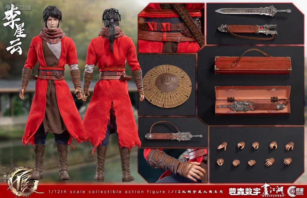 In Stock COSMIC CREATIONS 1/12 The Legend Yuan tiangang Li Xingyun Dark star Movable Model Anime Figures Model Toys Collect