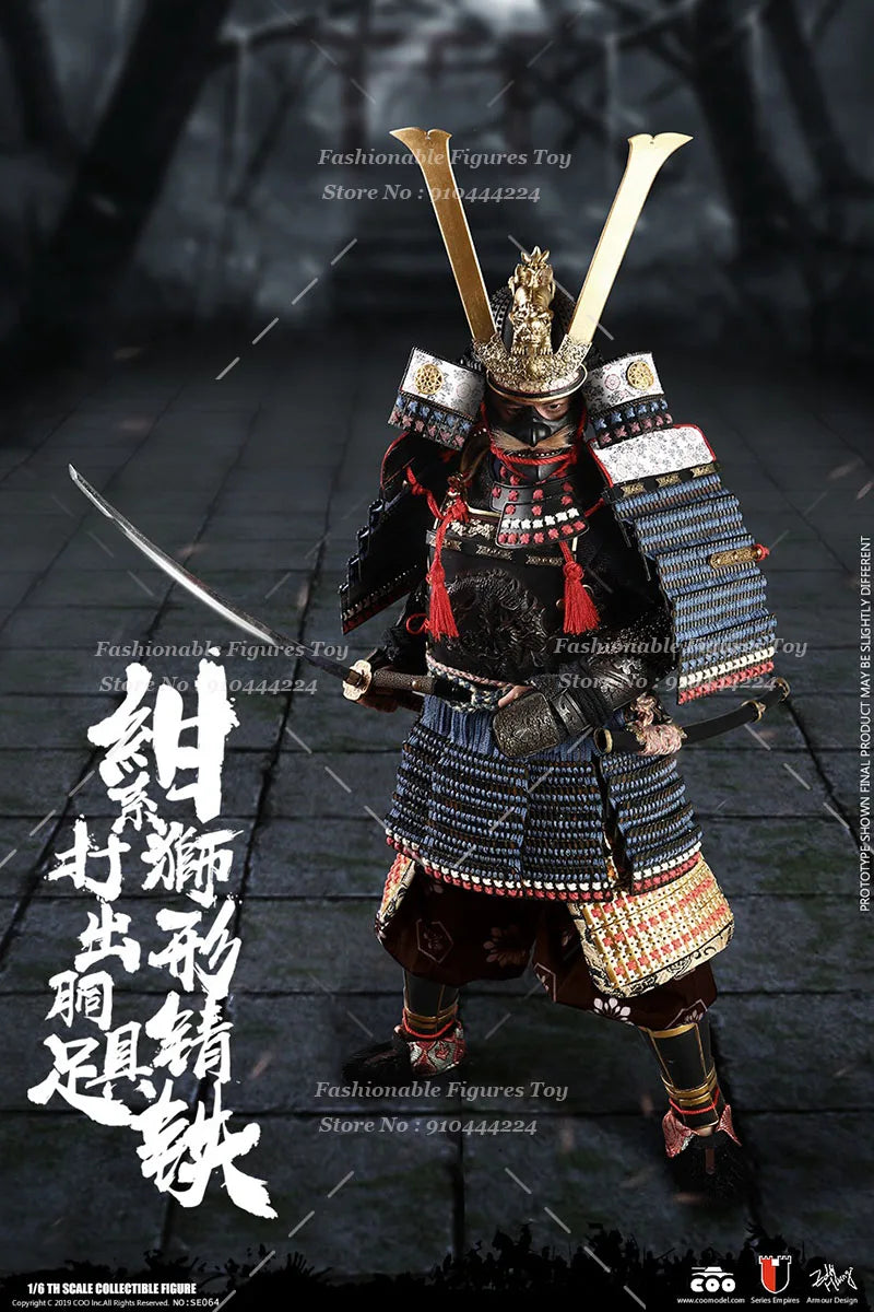 COOMODEL SE063 SE064 1/6 Men Soldier Samurai Series Of Empires Diecast Alloy Gold Dragon Armor Full Set 12Inch Action Figure Toy