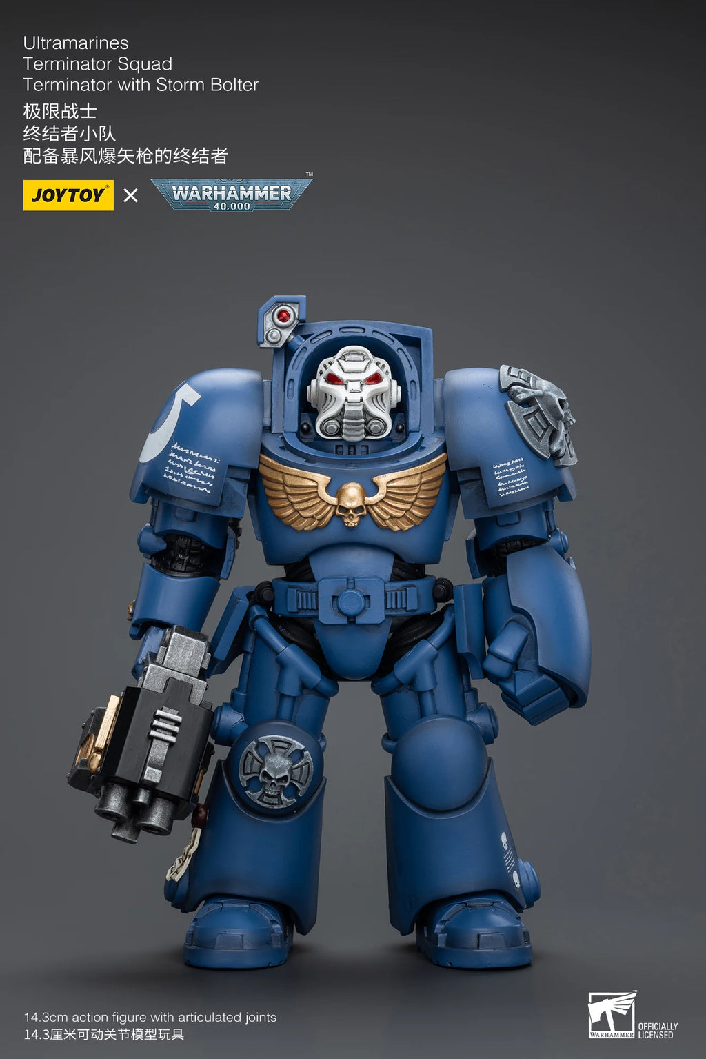 【In stock】JOYTOY Warhammer 40K Ultramarines Terminator Squad 3PCS 1/18 Action Figure Toy Model Gift