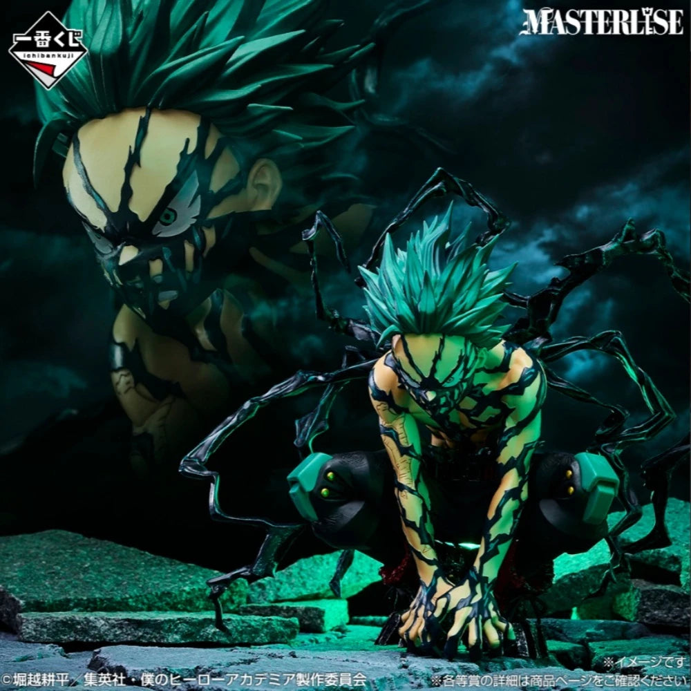 100% Original Genuine Bandai Spirits Ichiban Kuji Midoriya Izuku Anime Figure Model Decoration Character Collection Toy Gift