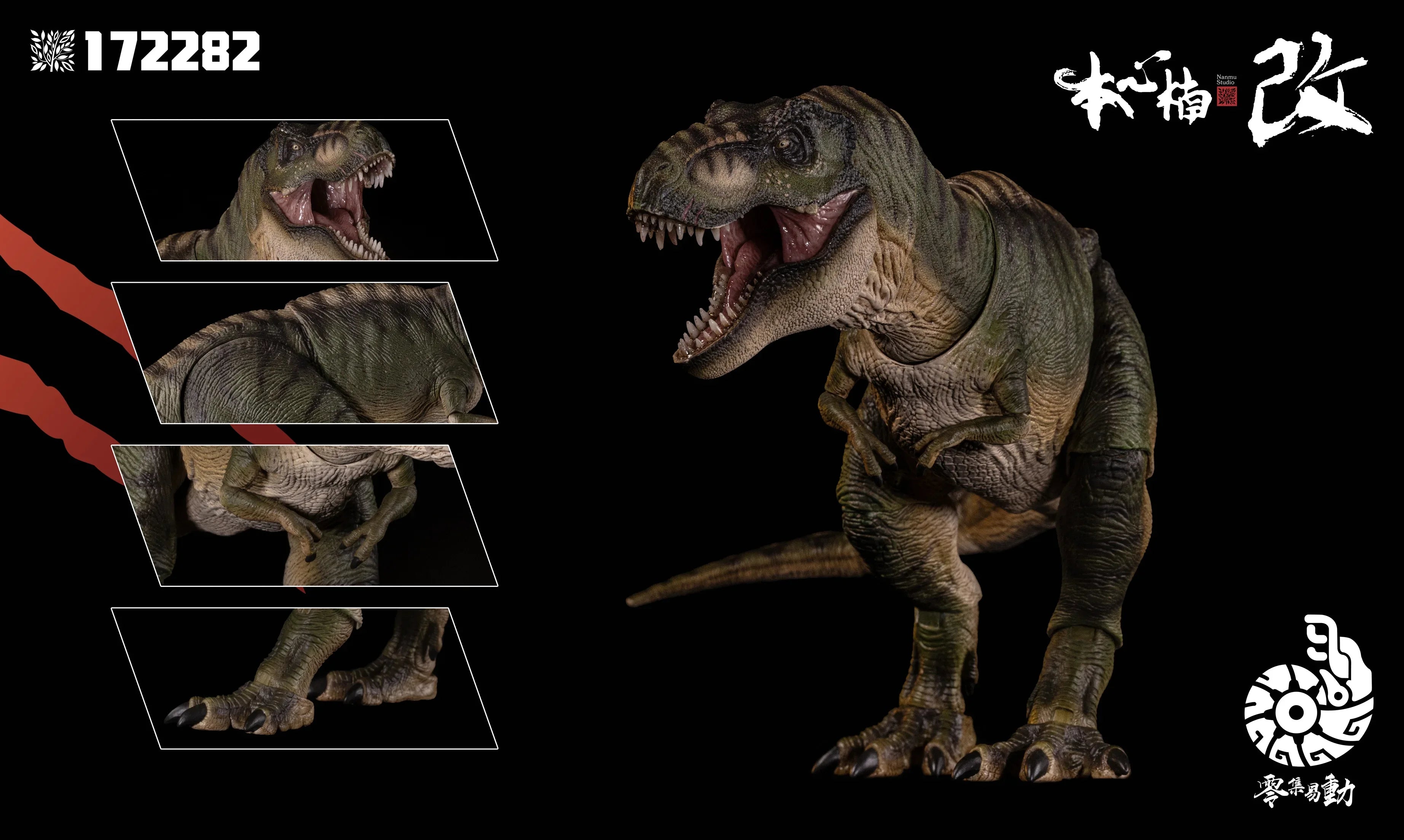 In Stock Nanmu Studio Tyrannosaurus Rex 3.0 Action Figure Nanmu Jurassic Tyrannosaurus Dinosaur Collection Models Toy Gift