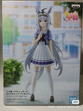 In Stock Bandai Original Banpresto Pretty Derby Oguri Cap Model Doll Brand New Boxed Action Figure Anime Action Figures Toys