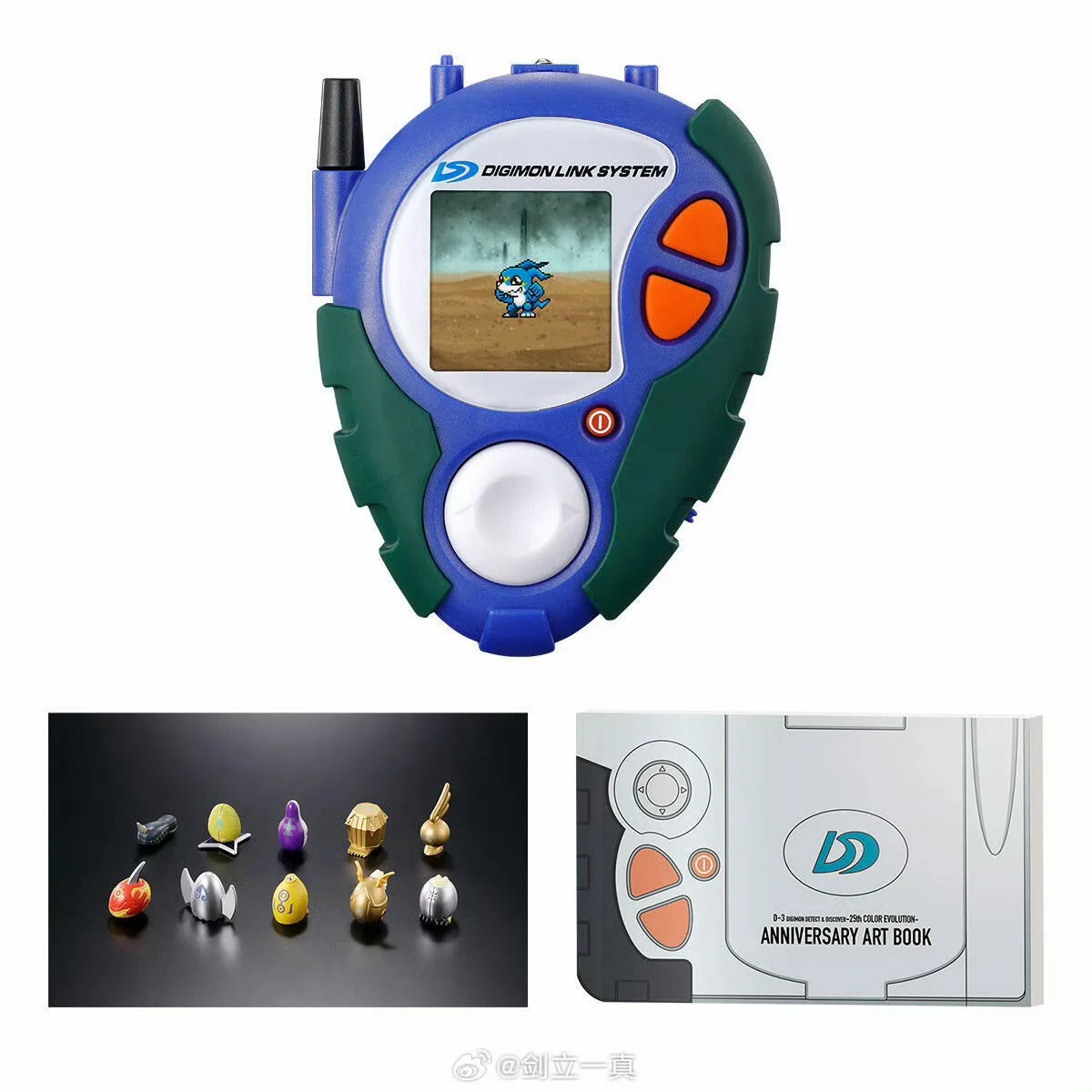 In Stock, Shipped 24 Hours A Day, Bandai Digimon D3 Tyrannosaurus, Daisuke Ichijo Temple, Mecha Dragon Monster, 25th Anniversary