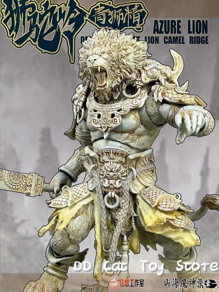 Auf Lager: Fury Toys „The Record Of The Mountain And Sea Demon God Demon Kings At Lion Gamel Ridge“ – Azurblauer Löwe, 1/12 Actionfigur