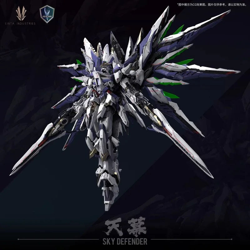 Hot In Stock EINTA INDUSTRIES SKY DEFENDER Level-Ultimate NPCM-017 1/72 Assembling Model Mecha Model Pvc Toys Oversize Mecha