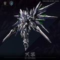Spot Einta Industries Sky Defender Level-Ultimate Npcm 017 1/72 Assembly Model Mecha Model Pvc Toy Extra Large Mecha Assembly De