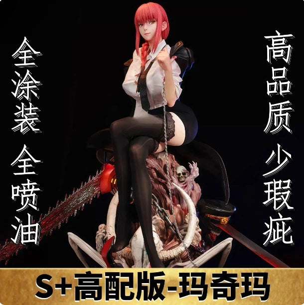 【In Stock】HHS Chainsaw Man 48cm Makima Limited Style Gk Figure Makima Action Figures Pvc Statue Desktop Ornamen Collection Model