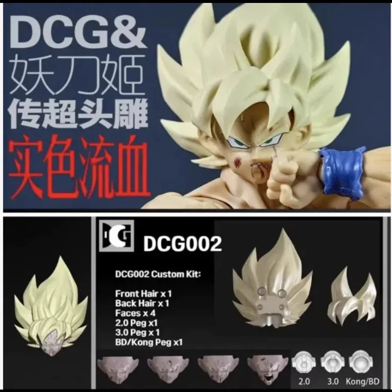 In Stock Shipped Within 24 DCG Toys Dragon Ball Z SHF Super Saiyan SSJ Son Goku Heads Kit Anime Action Figure Model Collection