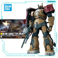 Bandai Original Model Kit HG GUNDAM 1/144 Requiem for Vengeance ZAKU EX Anime Action Figure Assembly Model Toy for Boys